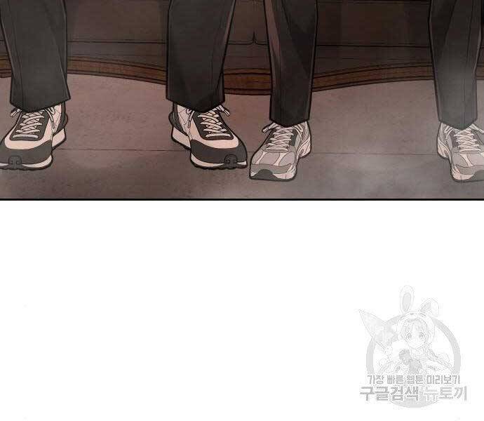 Nhiệm Vụ Diệu Kỳ Chap 44 - Next Chap 45