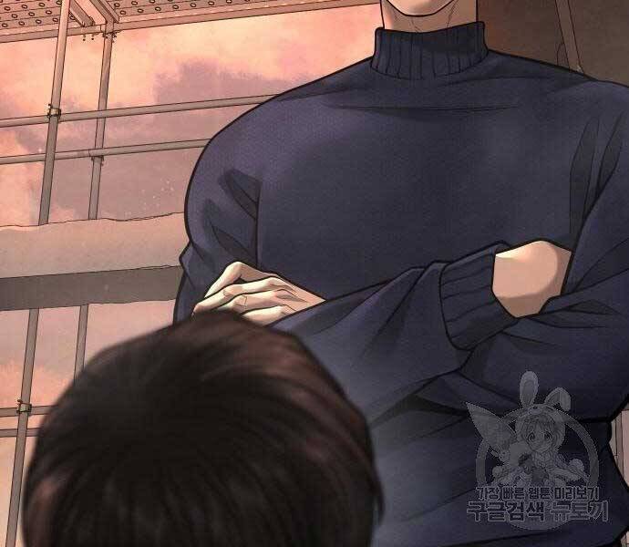 Nhiệm Vụ Diệu Kỳ Chap 44 - Next Chap 45
