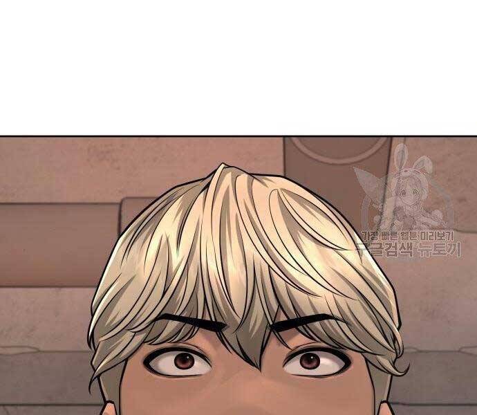 Nhiệm Vụ Diệu Kỳ Chap 44 - Next Chap 45