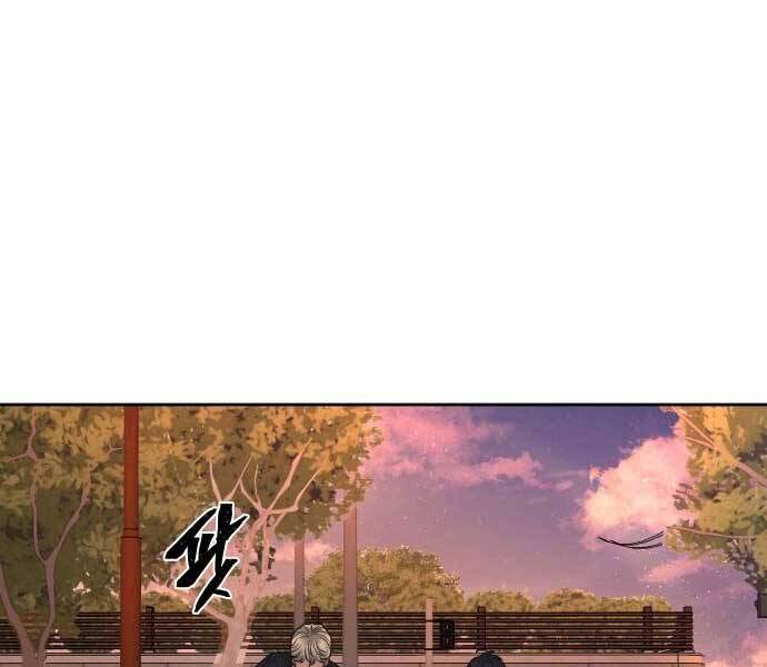 Nhiệm Vụ Diệu Kỳ Chap 46 - Next Chap 47