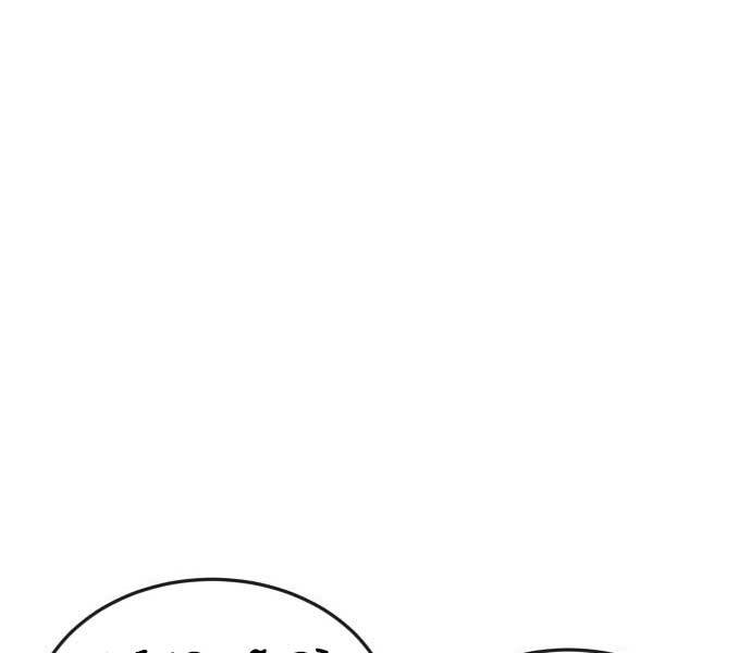 Nhiệm Vụ Diệu Kỳ Chap 46 - Next Chap 47