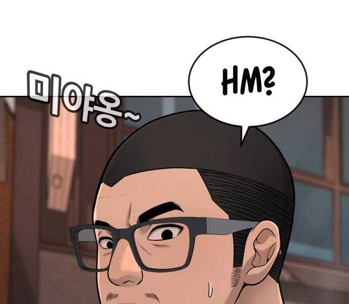Nhiệm Vụ Diệu Kỳ Chap 46 - Next Chap 47