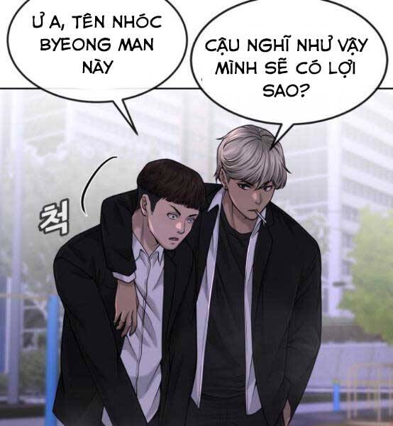 Nhiệm Vụ Diệu Kỳ Chap 47 - Next Chap 48