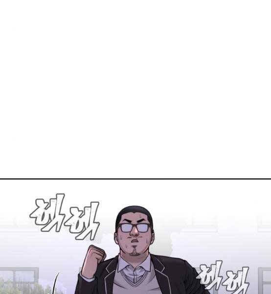 Nhiệm Vụ Diệu Kỳ Chap 47 - Next Chap 48