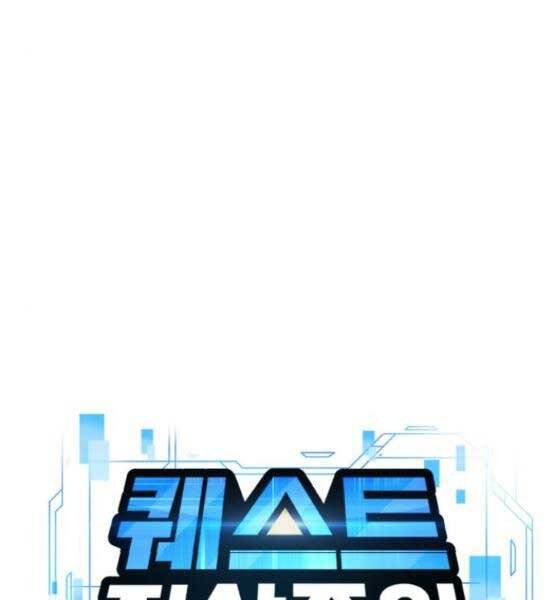 Nhiệm Vụ Diệu Kỳ Chap 47 - Next Chap 48