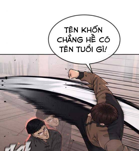 Nhiệm Vụ Diệu Kỳ Chap 47 - Next Chap 48