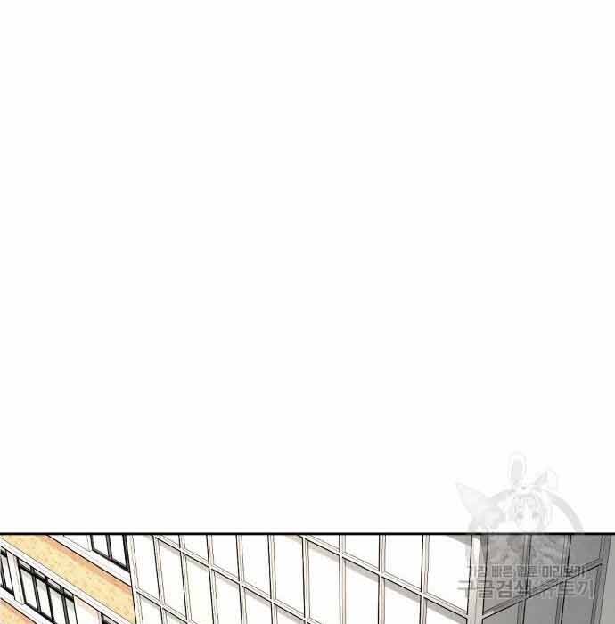 Nhiệm Vụ Diệu Kỳ Chap 49 - Next Chap 50