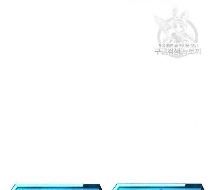 Nhiệm Vụ Diệu Kỳ Chap 49 - Next Chap 50