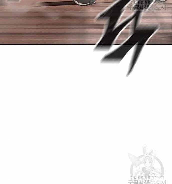 Nhiệm Vụ Diệu Kỳ Chap 49 - Next Chap 50