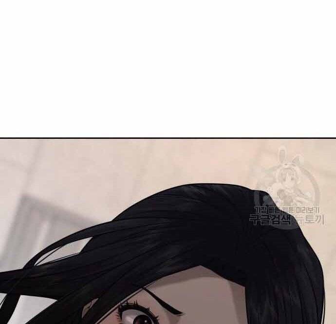 Nhiệm Vụ Diệu Kỳ Chap 49 - Next Chap 50