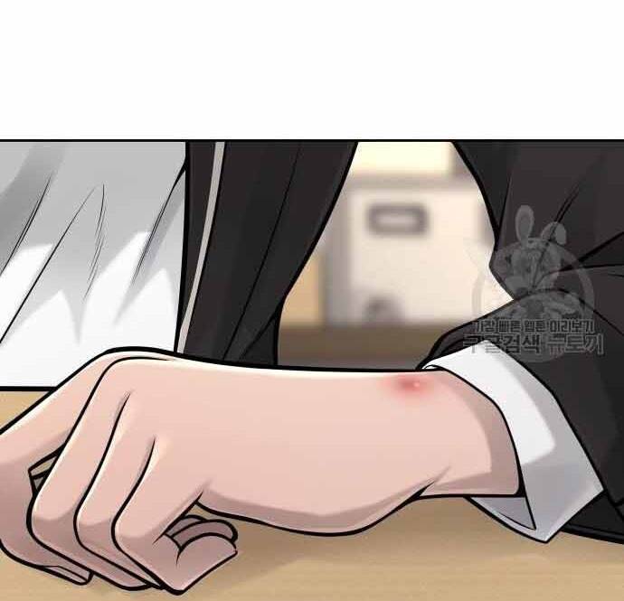 Nhiệm Vụ Diệu Kỳ Chap 49 - Next Chap 50