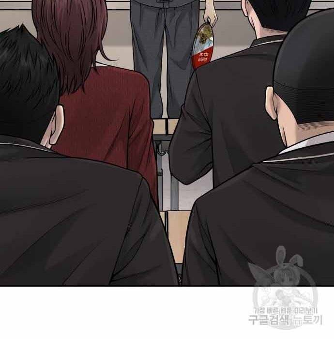 Nhiệm Vụ Diệu Kỳ Chap 49 - Next Chap 50