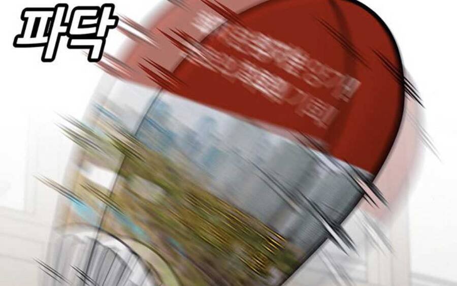 Nhiệm Vụ Diệu Kỳ Chap 42.5 - Next Chap 43.5