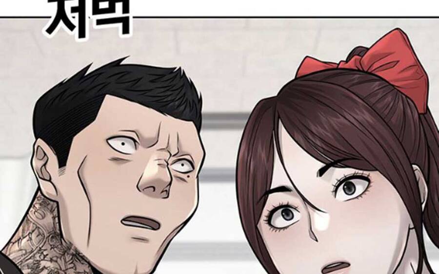 Nhiệm Vụ Diệu Kỳ Chap 42.5 - Next Chap 43.5
