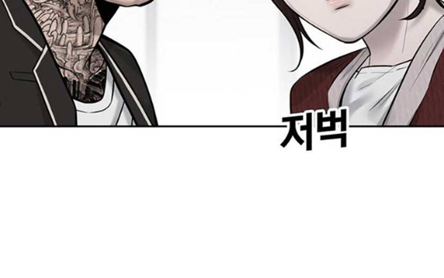 Nhiệm Vụ Diệu Kỳ Chap 42.5 - Next Chap 43.5