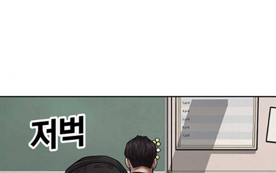 Nhiệm Vụ Diệu Kỳ Chap 42.5 - Next Chap 43.5