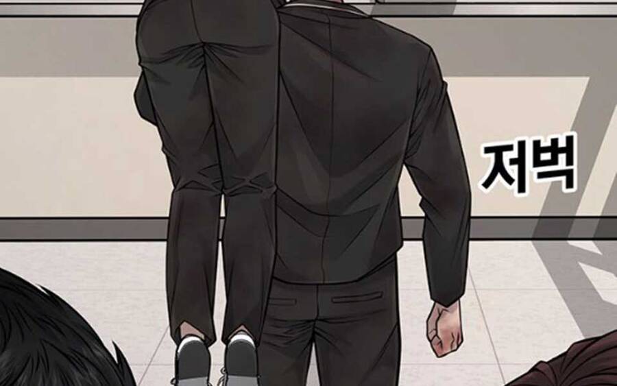 Nhiệm Vụ Diệu Kỳ Chap 42.5 - Next Chap 43.5