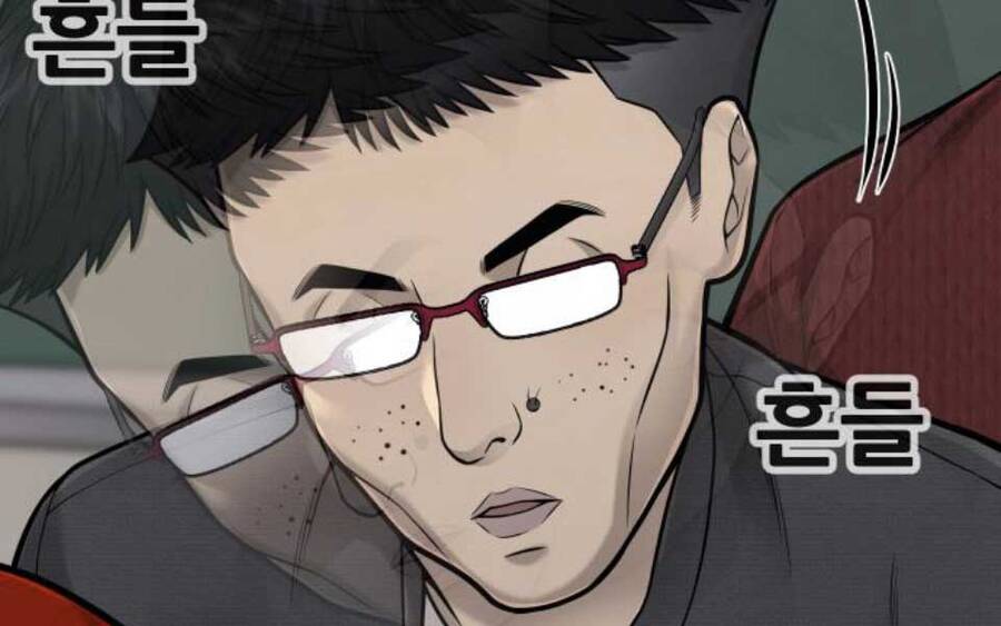 Nhiệm Vụ Diệu Kỳ Chap 42 - Next Chap 43