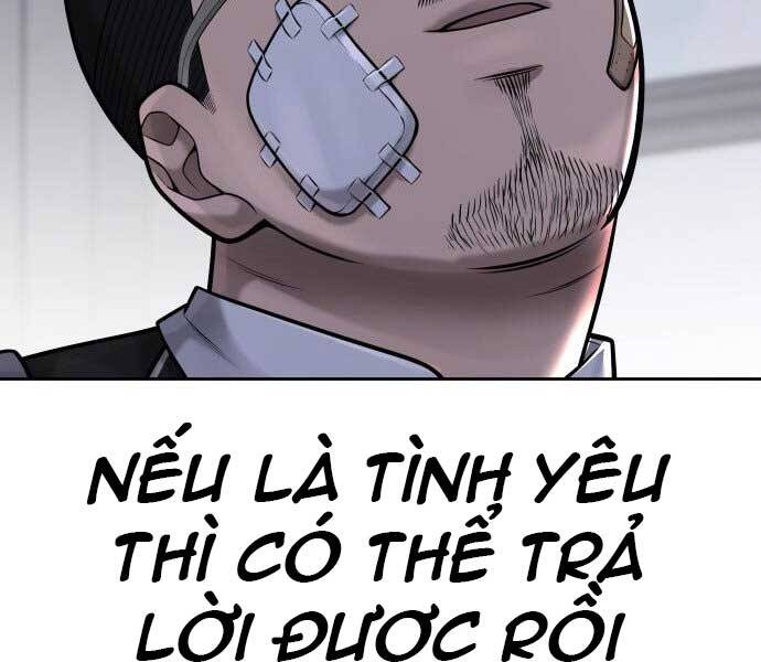 Nhiệm Vụ Diệu Kỳ Chap 43 - Next Chap 44