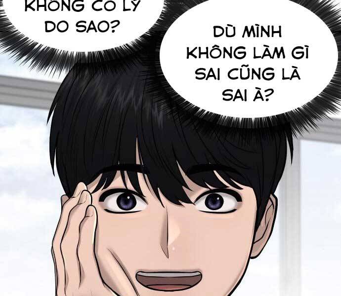 Nhiệm Vụ Diệu Kỳ Chap 43 - Next Chap 44