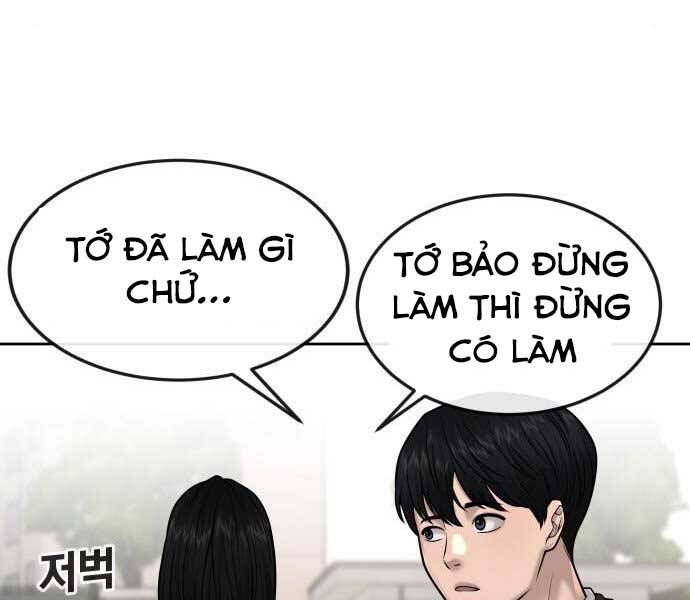 Nhiệm Vụ Diệu Kỳ Chap 43 - Next Chap 44