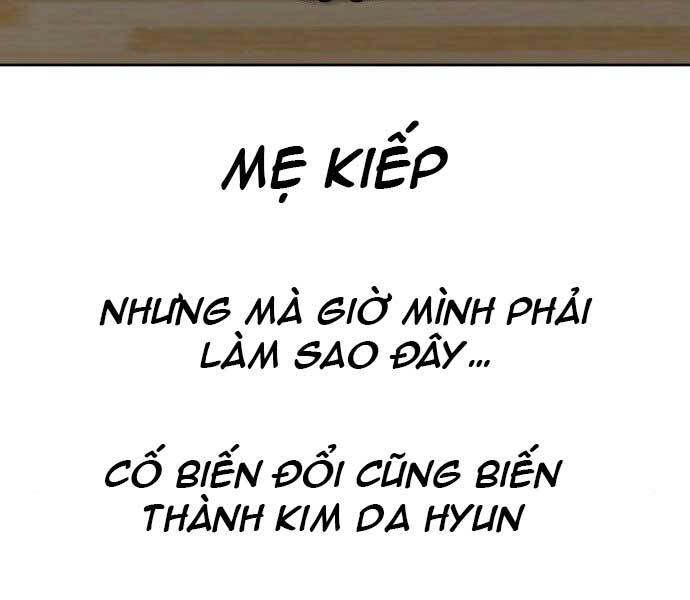 Nhiệm Vụ Diệu Kỳ Chap 43 - Next Chap 44