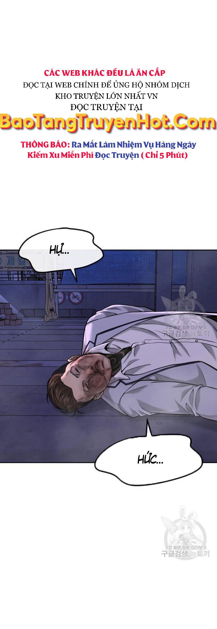 Nhiệm Vụ Diệu Kỳ Chap 54 - Next Chap 55