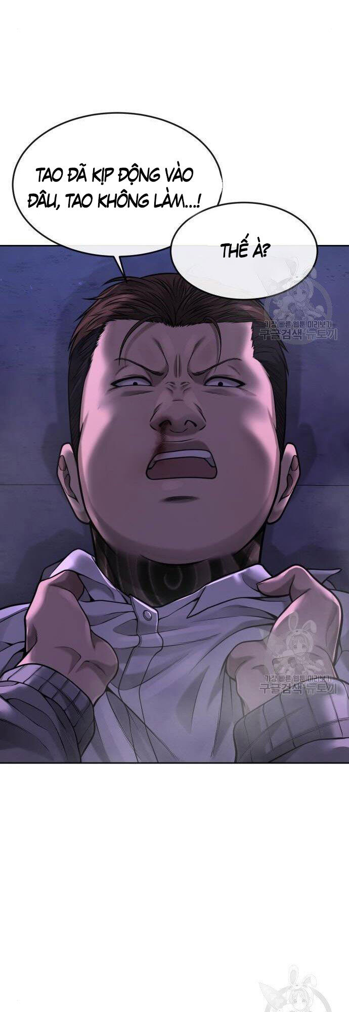 Nhiệm Vụ Diệu Kỳ Chap 54 - Next Chap 55