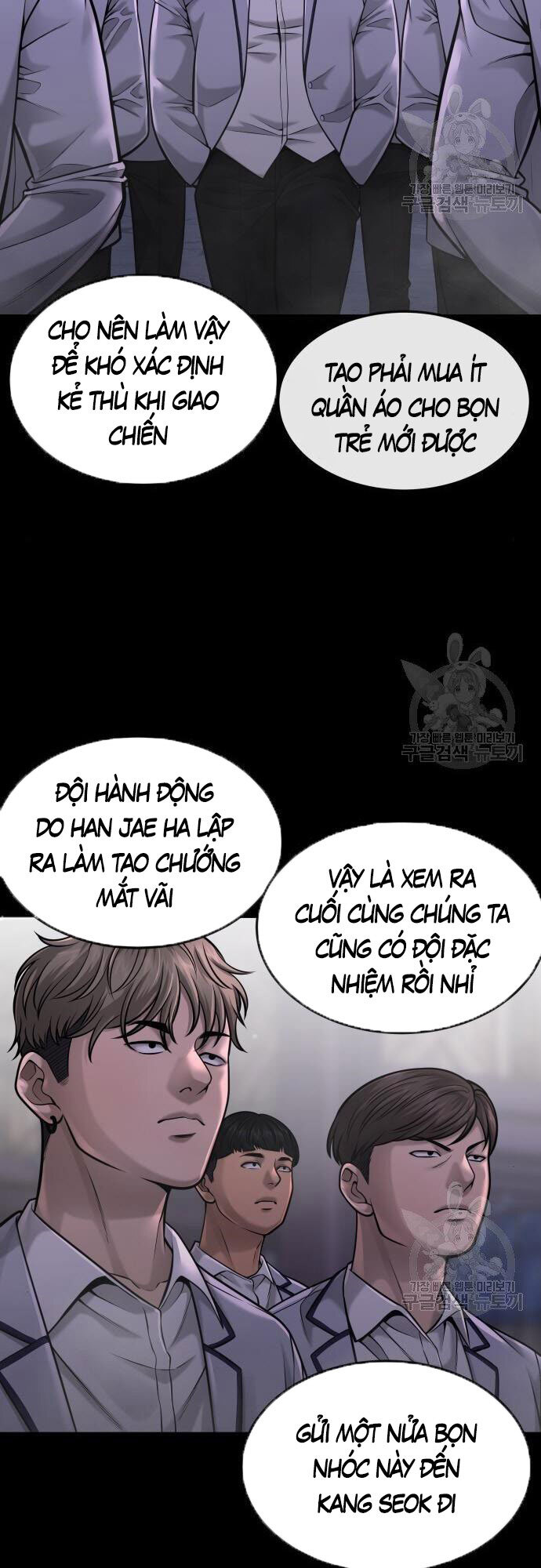 Nhiệm Vụ Diệu Kỳ Chap 54 - Next Chap 55