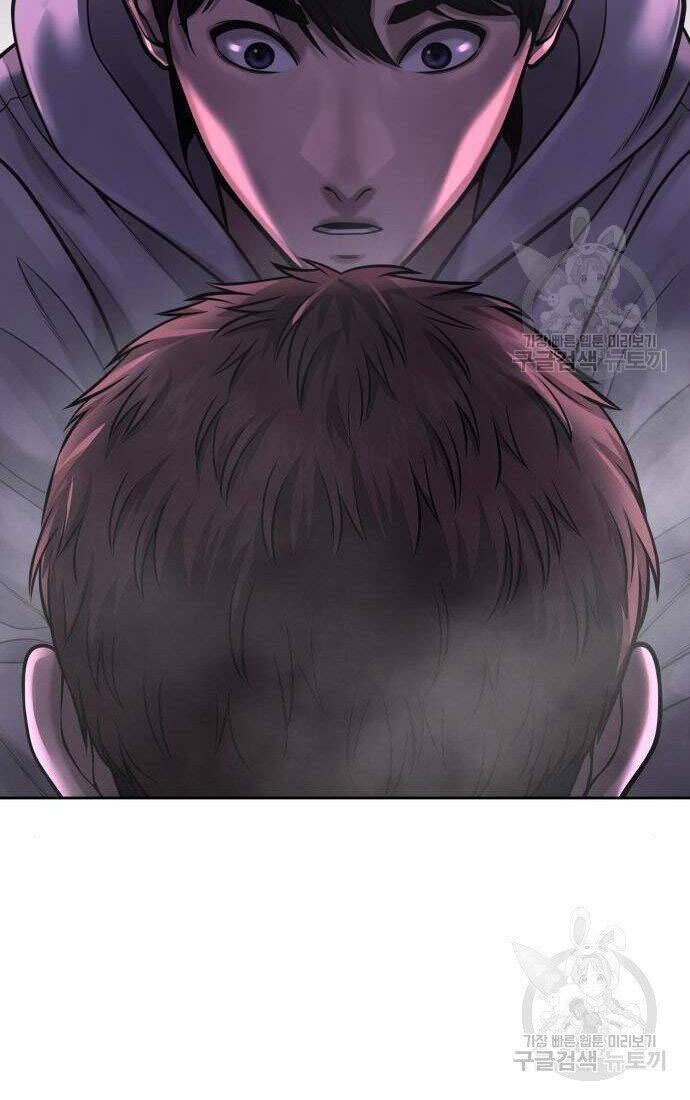 Nhiệm Vụ Diệu Kỳ Chap 54 - Next Chap 55