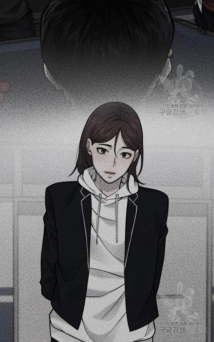 Nhiệm Vụ Diệu Kỳ Chap 54 - Next Chap 55