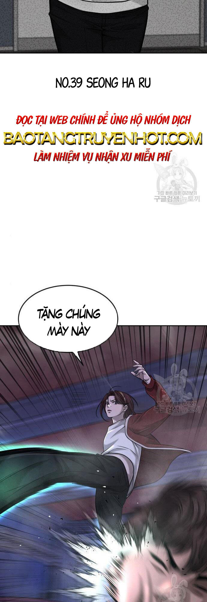 Nhiệm Vụ Diệu Kỳ Chap 54 - Next Chap 55