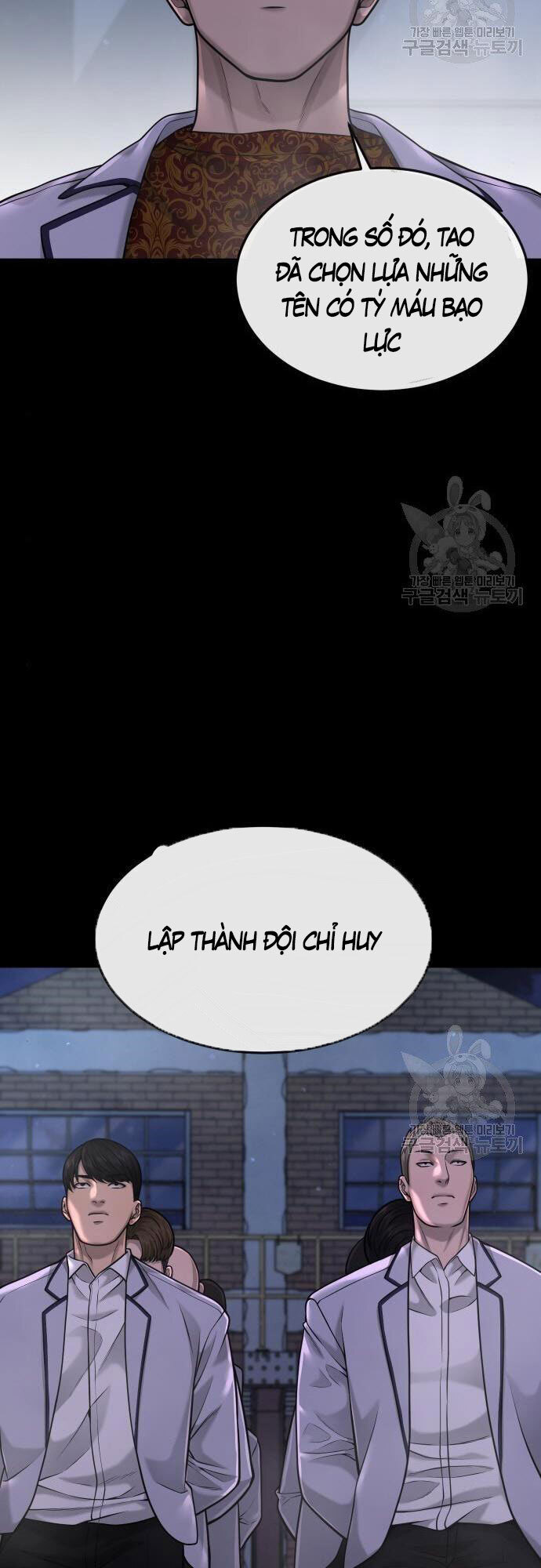 Nhiệm Vụ Diệu Kỳ Chap 54 - Next Chap 55