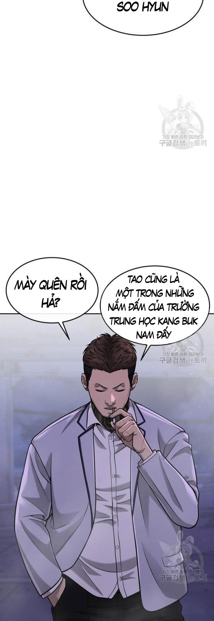 Nhiệm Vụ Diệu Kỳ Chap 54 - Next Chap 55