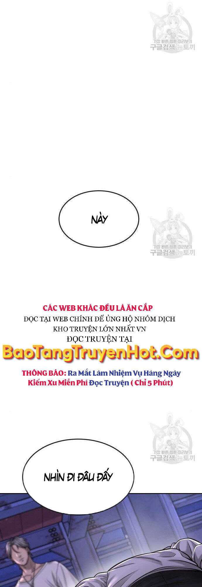 Nhiệm Vụ Diệu Kỳ Chap 54 - Next Chap 55