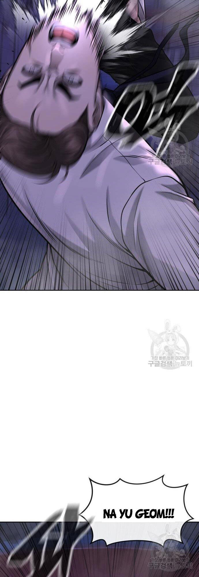 Nhiệm Vụ Diệu Kỳ Chap 54 - Next Chap 55