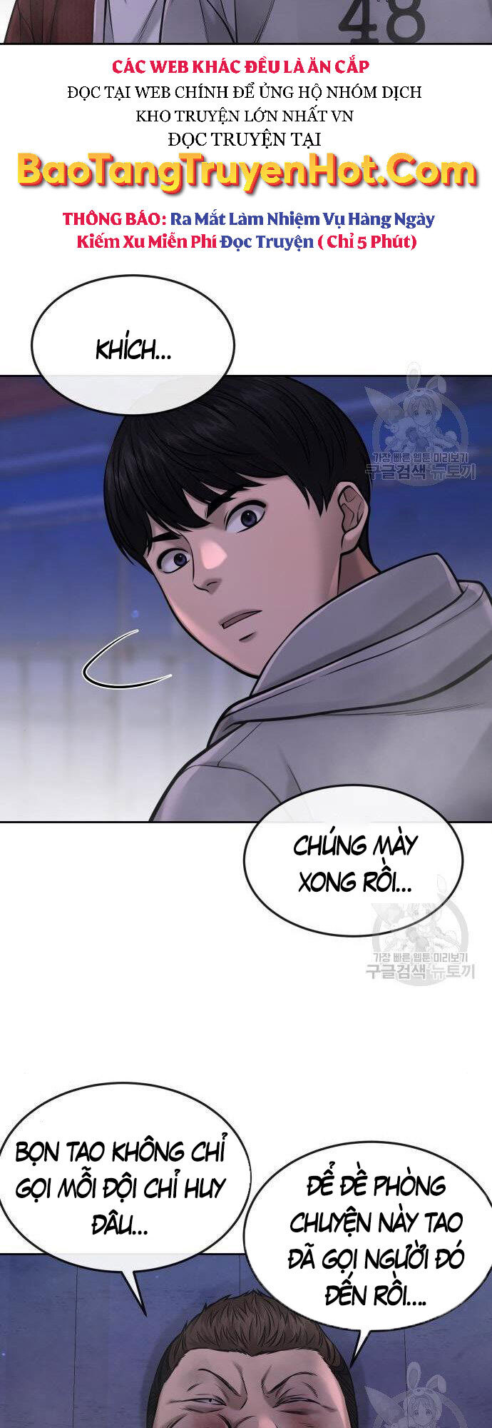 Nhiệm Vụ Diệu Kỳ Chap 54 - Next Chap 55