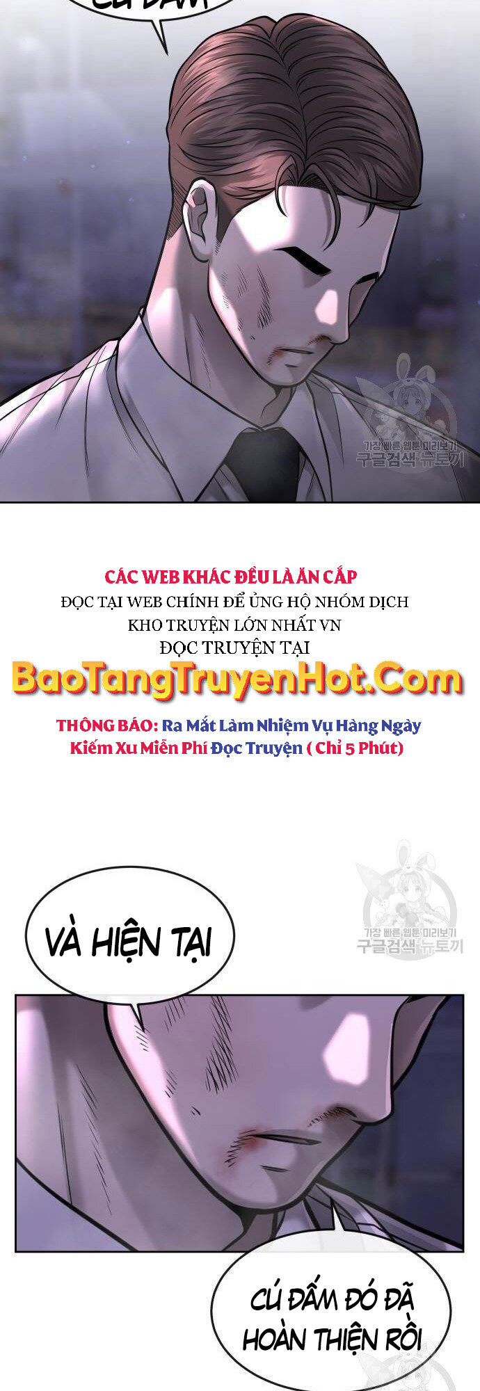 Nhiệm Vụ Diệu Kỳ Chap 54 - Next Chap 55