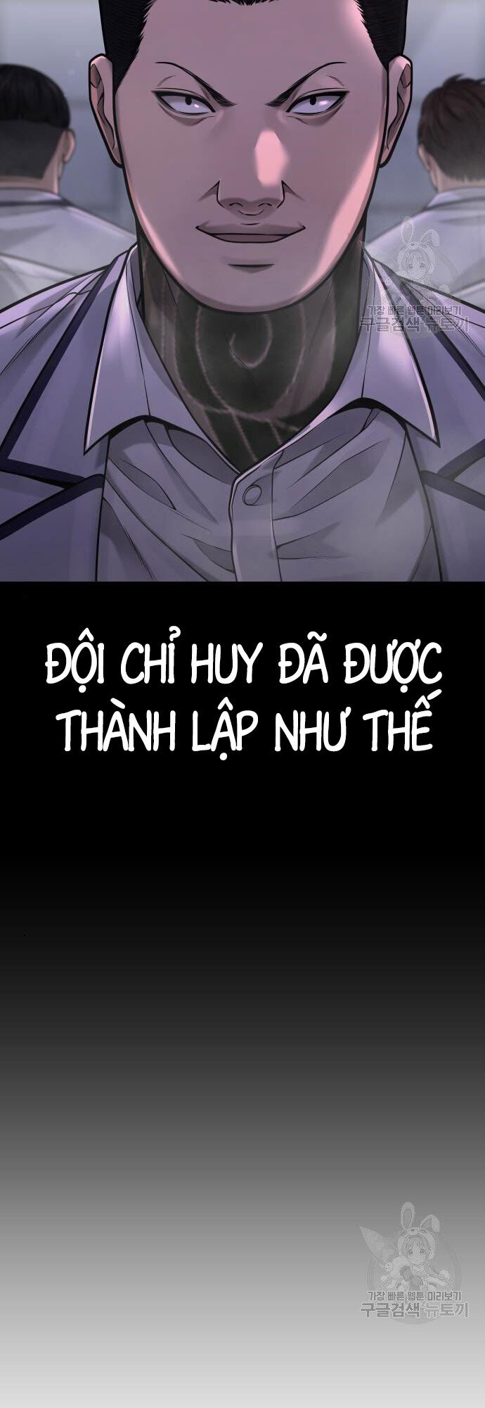 Nhiệm Vụ Diệu Kỳ Chap 54 - Next Chap 55