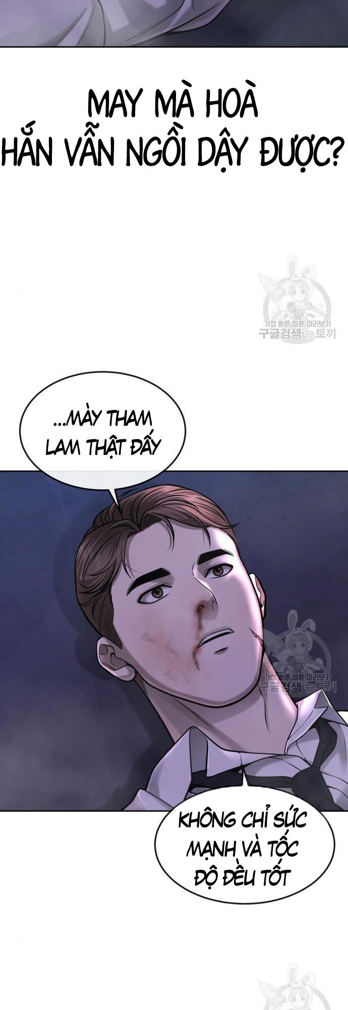 Nhiệm Vụ Diệu Kỳ Chap 54 - Next Chap 55