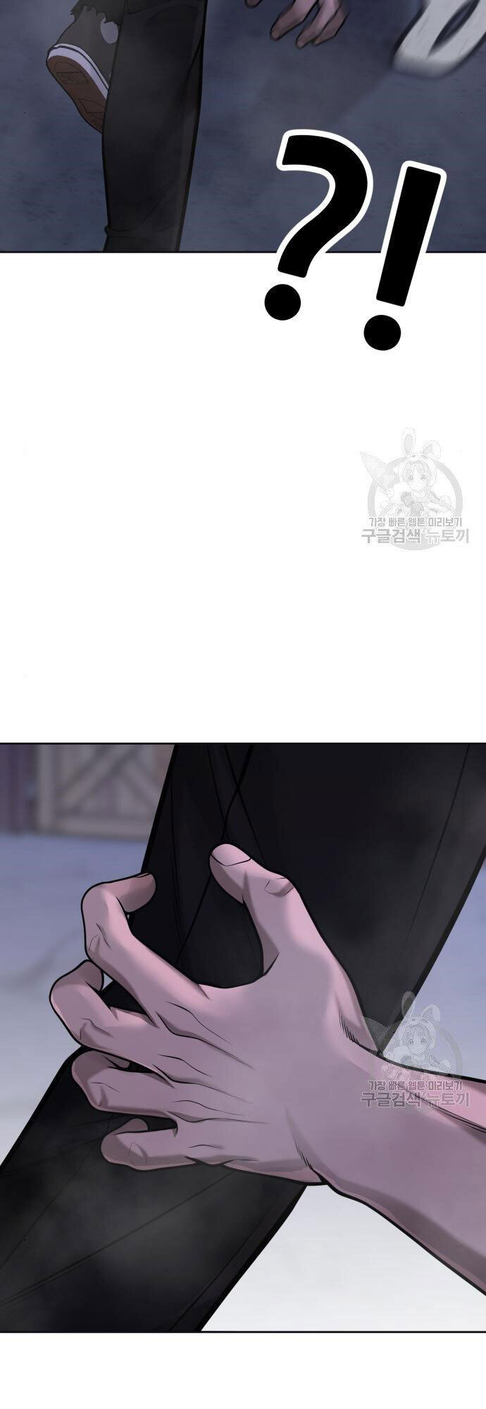 Nhiệm Vụ Diệu Kỳ Chap 55 - Next Chap 56