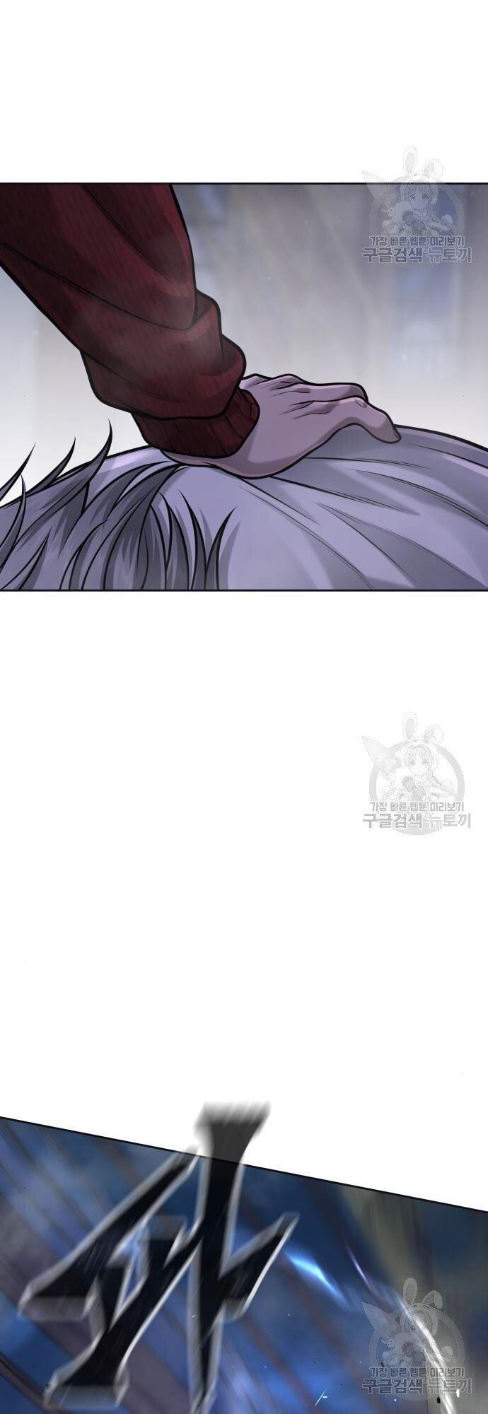 Nhiệm Vụ Diệu Kỳ Chap 55 - Next Chap 56