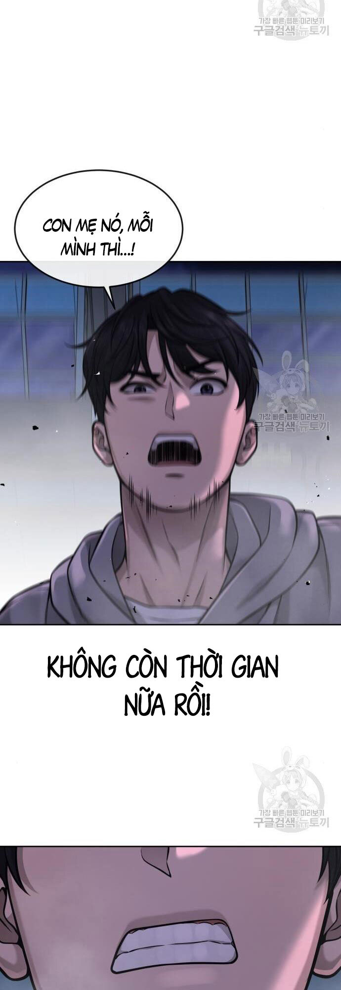Nhiệm Vụ Diệu Kỳ Chap 55 - Next Chap 56