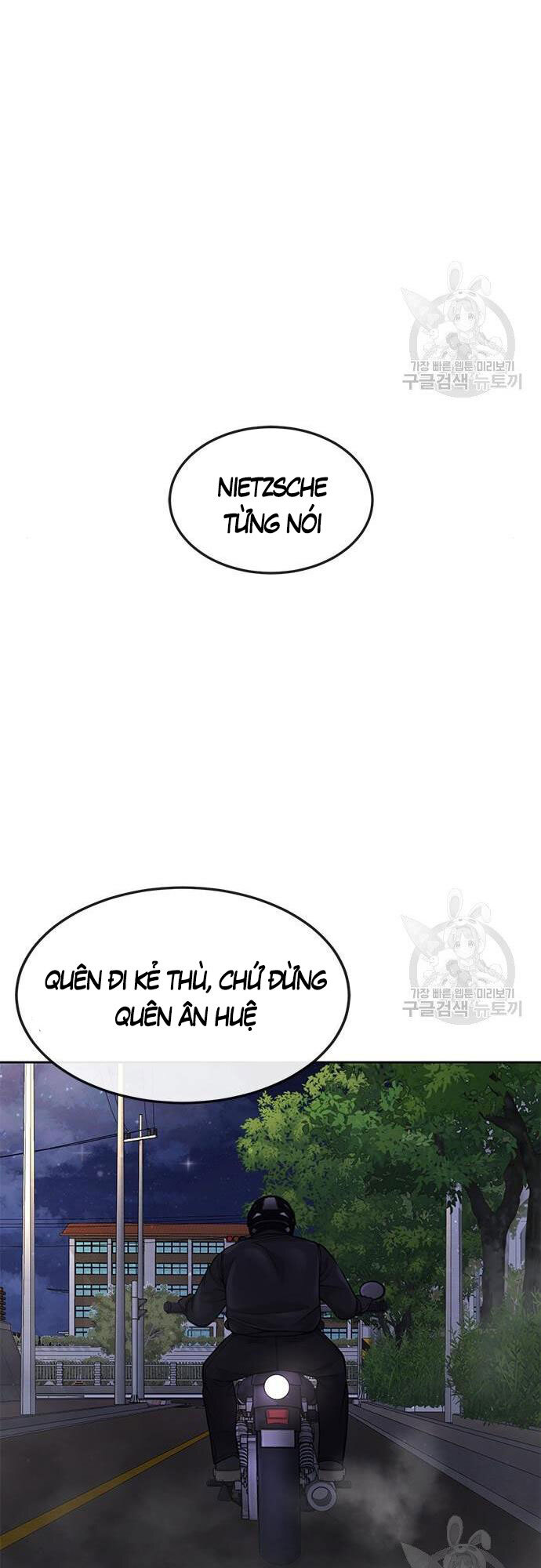 Nhiệm Vụ Diệu Kỳ Chap 55 - Next Chap 56