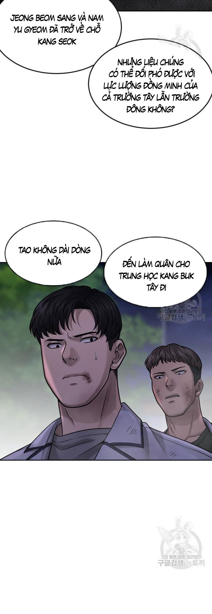Nhiệm Vụ Diệu Kỳ Chap 55 - Next Chap 56