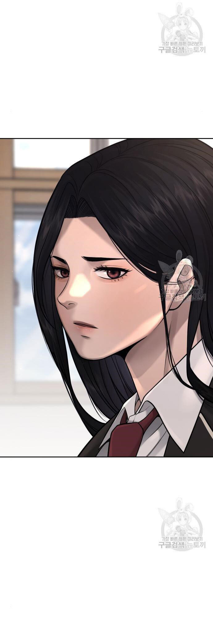 Nhiệm Vụ Diệu Kỳ Chap 55 - Next Chap 56