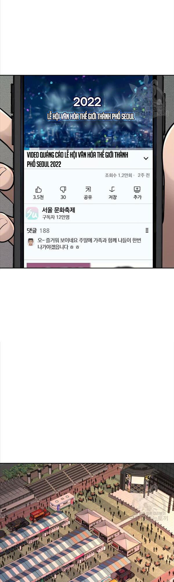 Nhiệm Vụ Diệu Kỳ Chap 56 - Next Chap 57