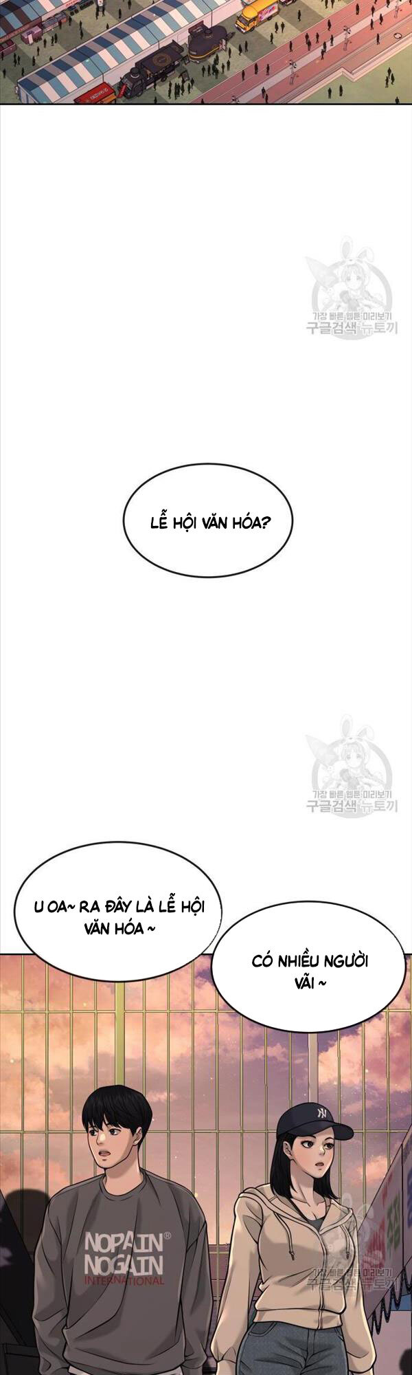 Nhiệm Vụ Diệu Kỳ Chap 56 - Next Chap 57
