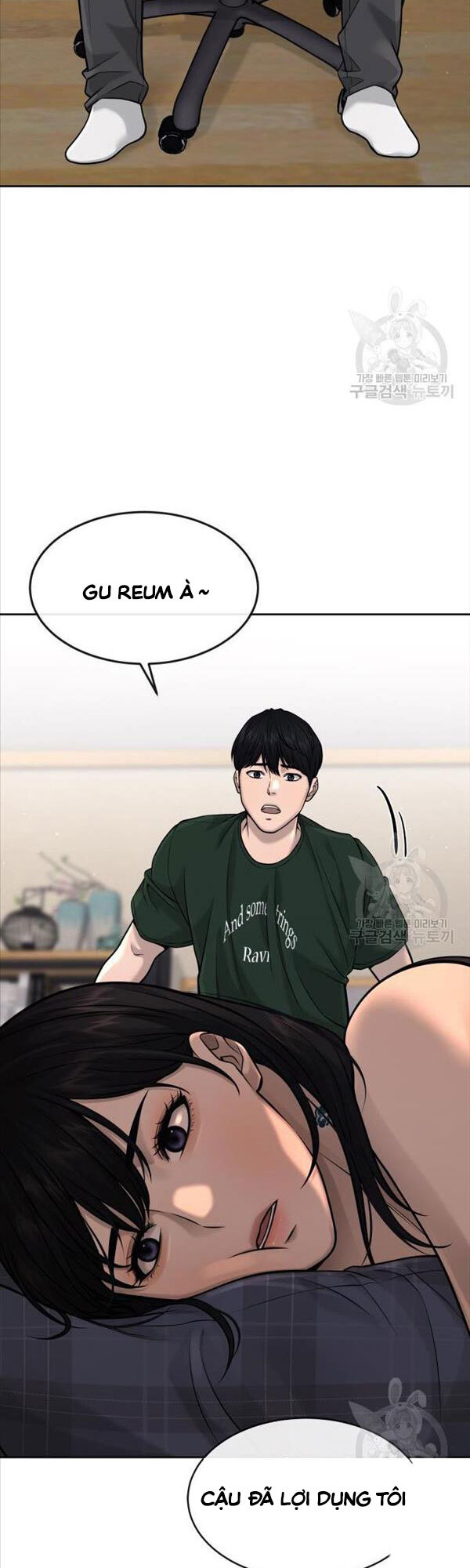 Nhiệm Vụ Diệu Kỳ Chap 56 - Next Chap 57