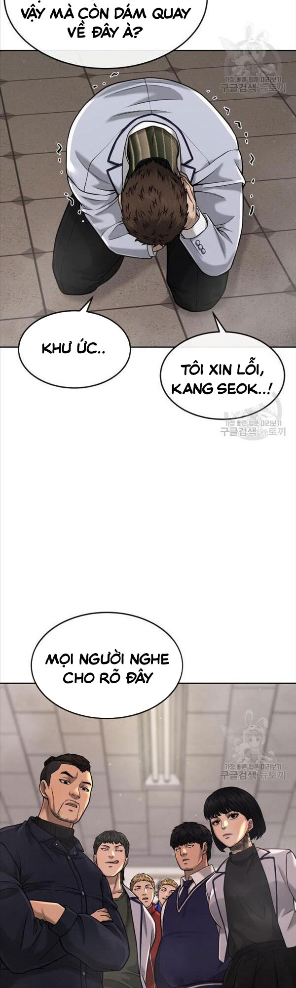 Nhiệm Vụ Diệu Kỳ Chap 56 - Next Chap 57